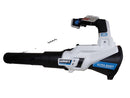 Hart Hlbl07vnm White Cordless Leaf Blower