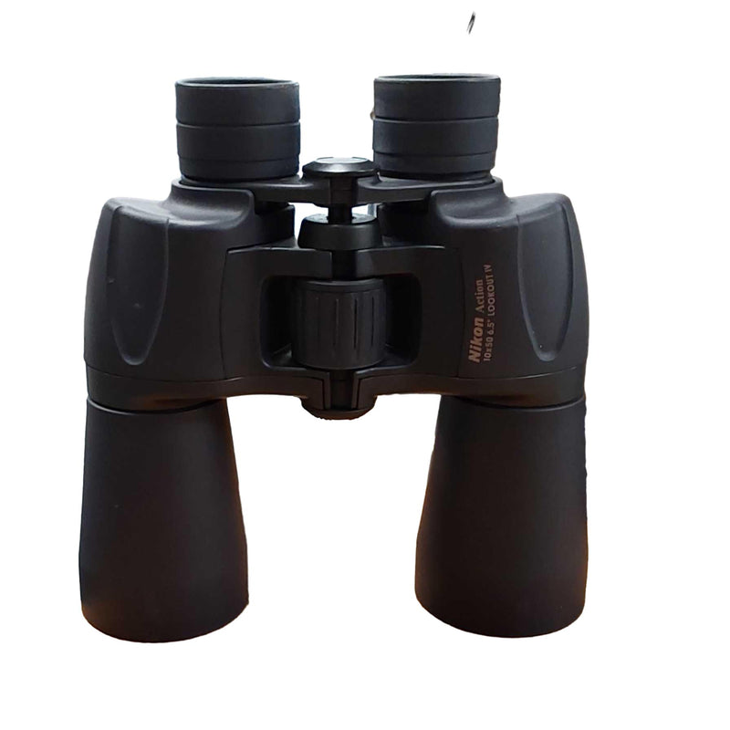 Nikon Action Lookout Iv Gray