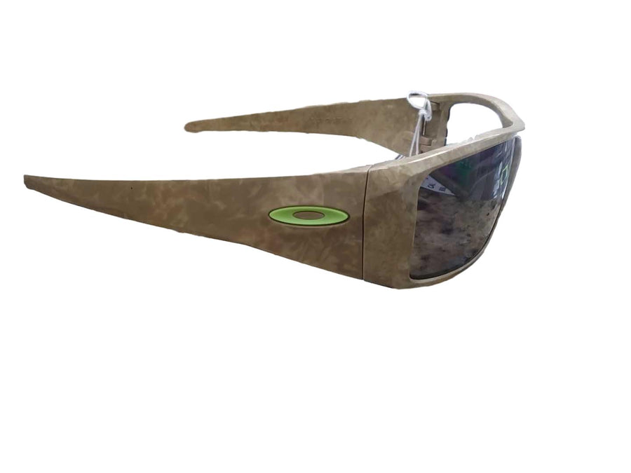 Oakley Heliostat Camo