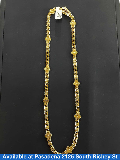 Chain - Yellow Gold 14k (.585) 17.9 grams 20 inch