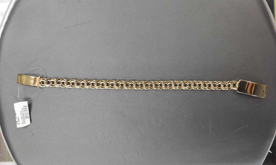 Bracelet - Yellow Gold 10k (.417) 28.8 grams 8 inch