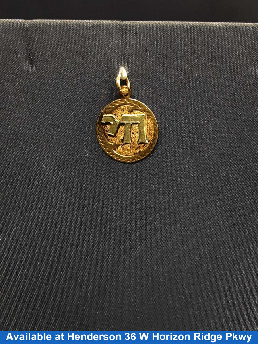 Pendant - Yellow Gold 14k (.585) 1.3 grams