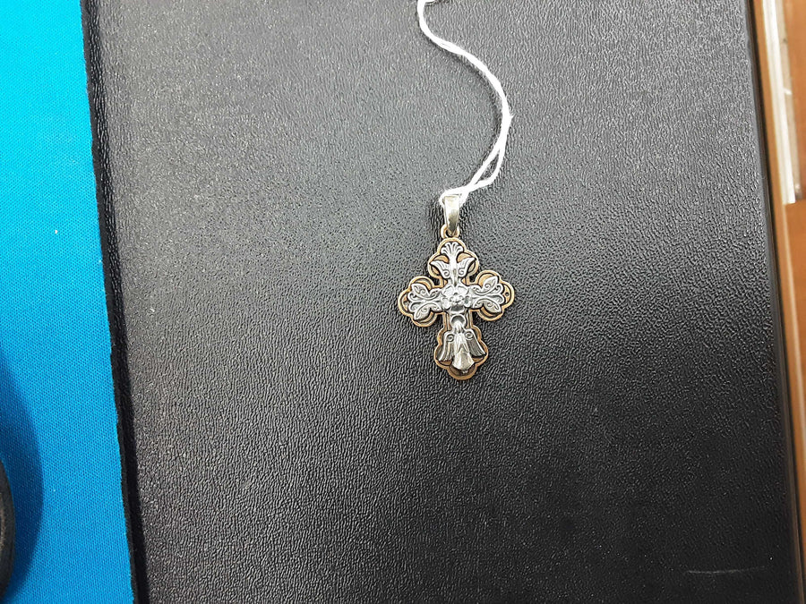 Religious Pendant - Silver 6.4 grams