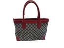Gucci 1703 Brown Purse / Handbag