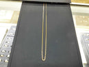 Cuban Link Chain - Yellow Gold 18k (.750) 3.8 grams 18 inch