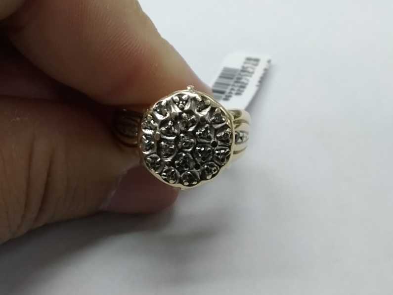 Women's Ring - Yellow Gold 10k (.417) 4.5 grams Size 7