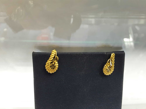 Filigree Earrings - Yellow Gold 18k (.750) 2.2 grams