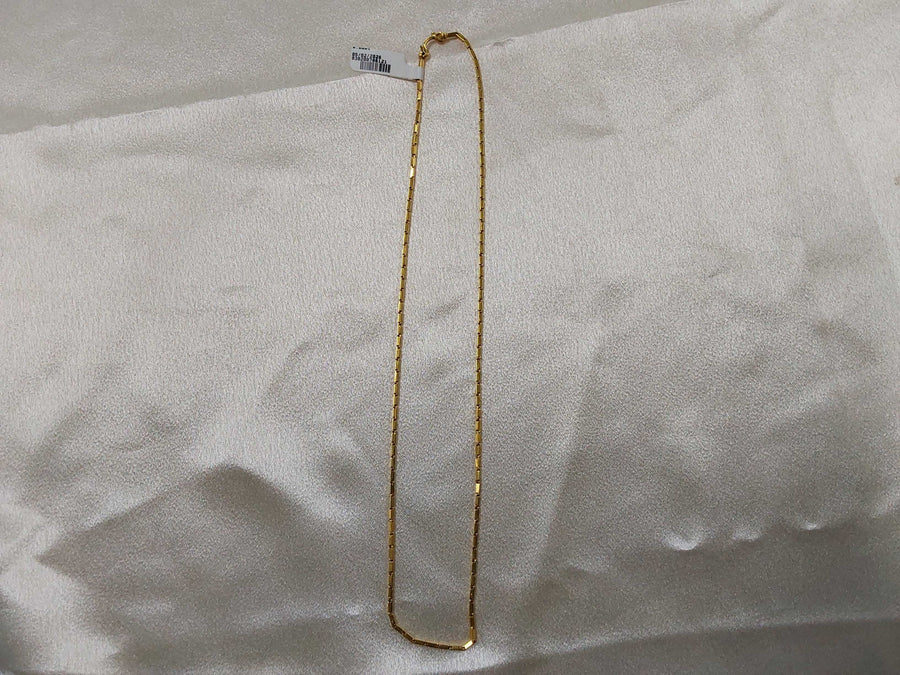 Chain - Yellow Gold 22k (.917) 15.1 grams 21 inch