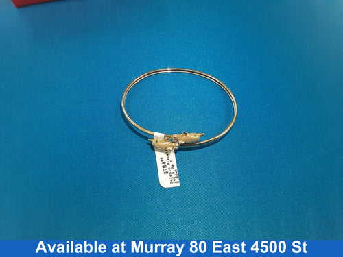 Bracelet - Yellow Gold 14k (.585) 5.3 grams 6 inch