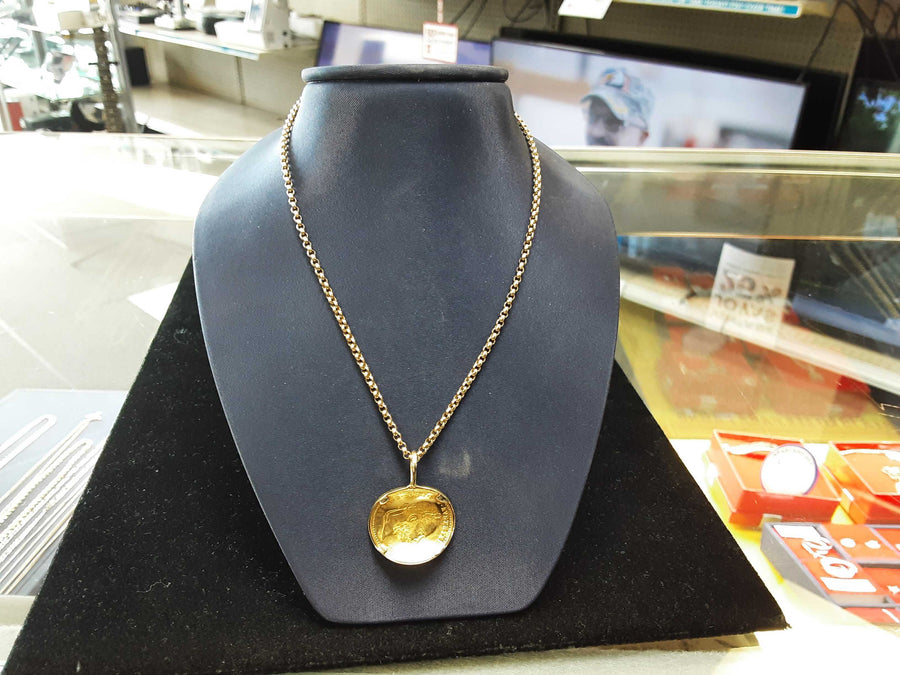 Chain - Yellow Gold 14k (.585) 11.9 grams 20 inch