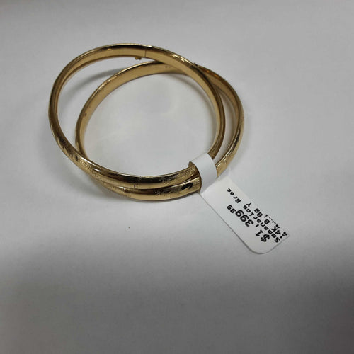Bracelet - Yellow Gold 14k (.585) 8.8 grams 6 inch