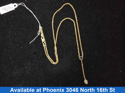 Chain - Yellow Gold 14k (.585) 5.8 grams 16 inch