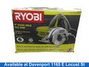 Ryobi Tc401 Green Corded Tile Saw