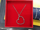 Chain - Silver 8.6 grams 24 inch