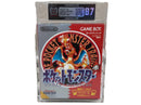 Esgrading Pokemon Red Japanese Grade 87 Red Other Collectible