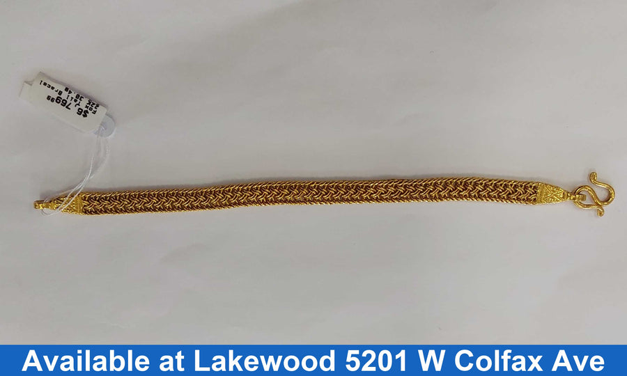 Fox Tail Bracelet - Yellow Gold 22k (.917) 30.4 grams 8 inch