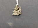 Pendant - Silver 2 grams