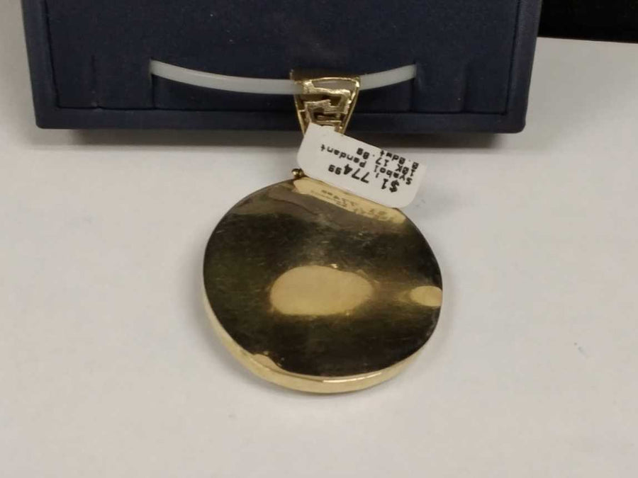 Symbol Pendant - Yellow Gold 10k (.417) 17.8 grams