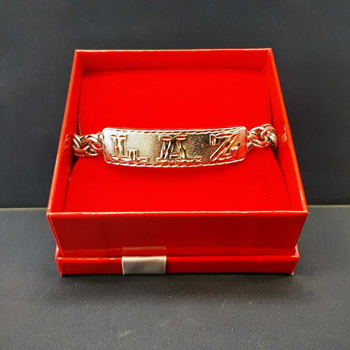 ID Bracelet - Silver 31.4 grams 6 inch