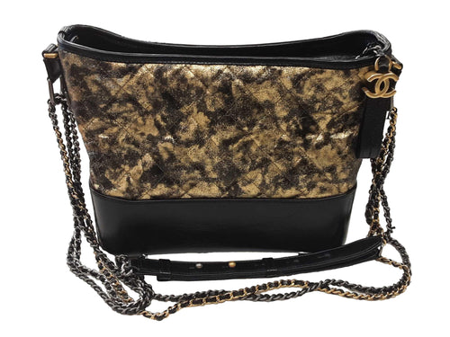 Chanel Crumpled Goatskin Gabrielle Hobo Gold Purse / Handbag
