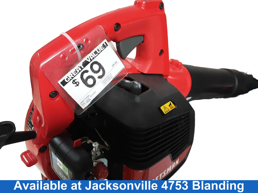 Craftsman Cmxgaam204101 Red Gas Leaf Blower