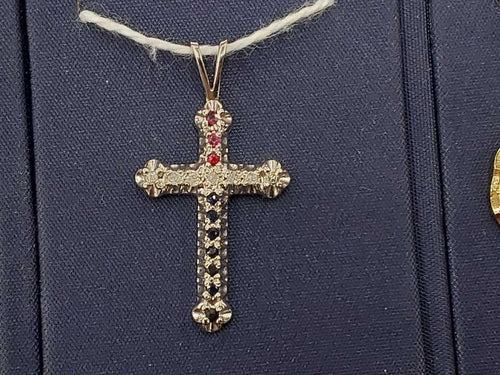 Religious Pendant - White Gold 14k (.585) 1.5 grams