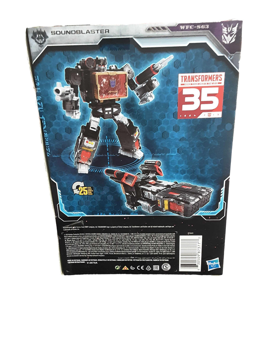 Transformer War For Cybertron Gray Other Collectible