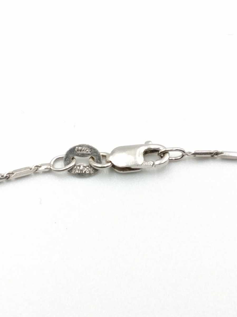 Chain - White Gold 14k (.585) 3 grams 16 inch