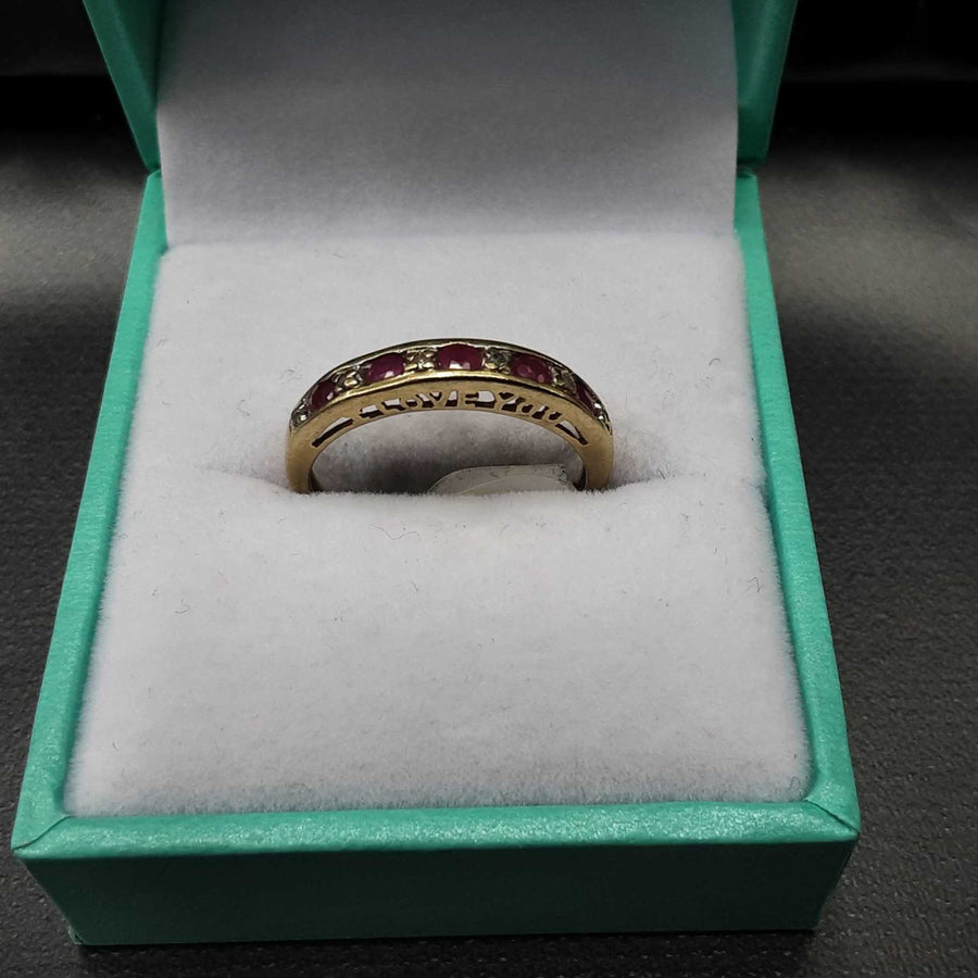 Women's Ring - Yellow Gold 10k (.417) 1.8 grams Size 6.5