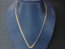 Chain - Yellow Gold 14k (.585) 9.6 grams 10 inch