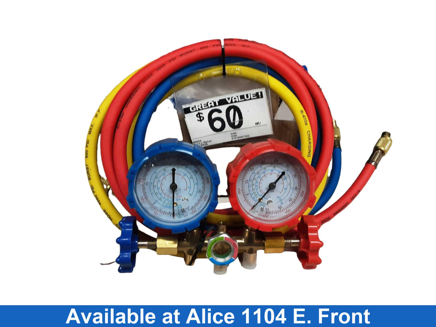 Brass Multi-color Gauge / Meter