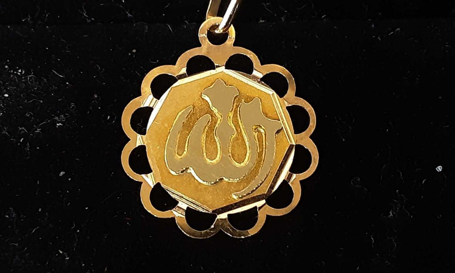 Religious Pendant - Yellow Gold 18k (.750) 2 grams