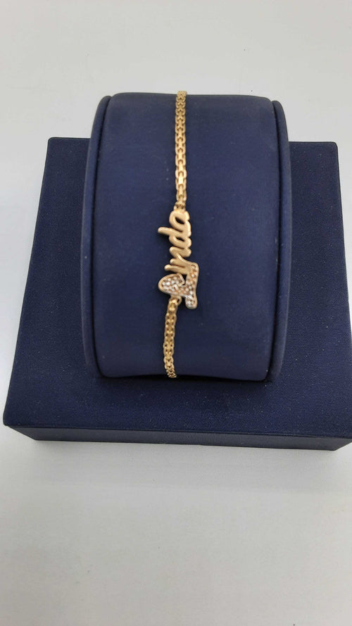 ID Bracelet - Yellow Gold 14k (.585) 3 grams 8 inch