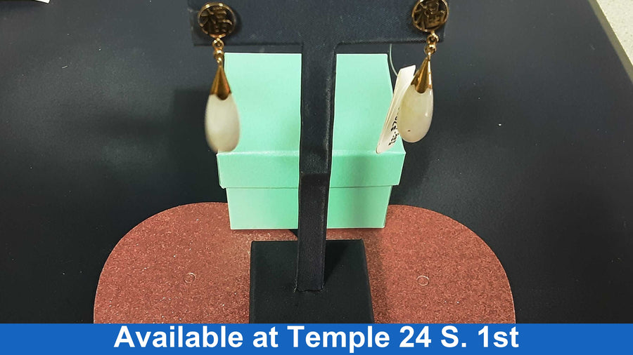 Earrings - Yellow Gold 10k (.417) 1.3 grams
