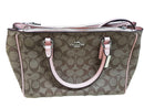 Coach E1879 Brown Purse / Handbag