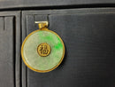 Symbol Pendant - Yellow Gold 14k (.585) 5.3 grams