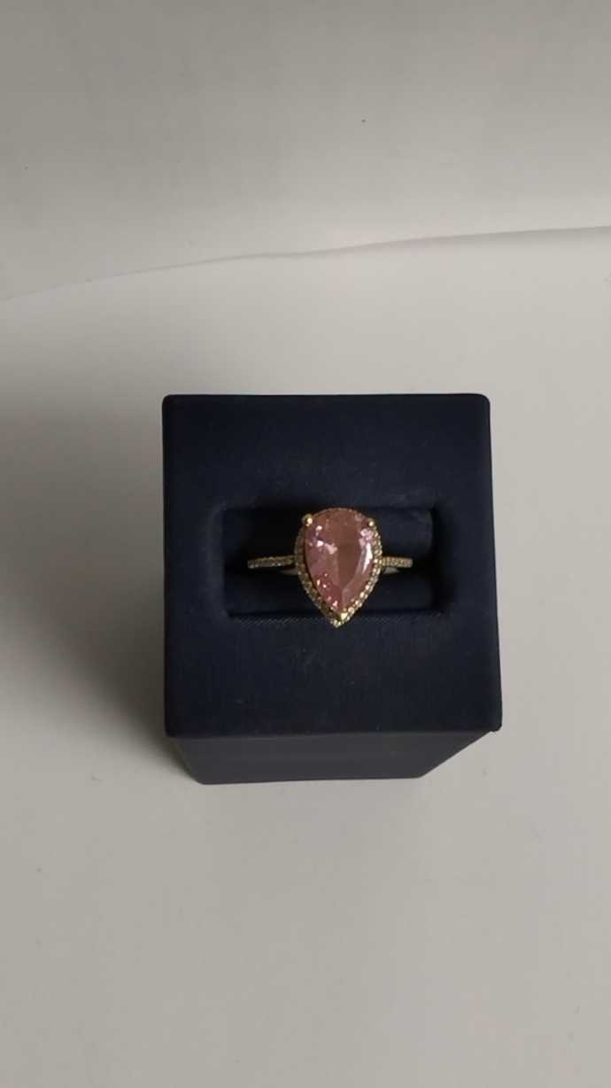 Women's Ring - Yellow Gold 10k (.417) 3.2 grams Size 8