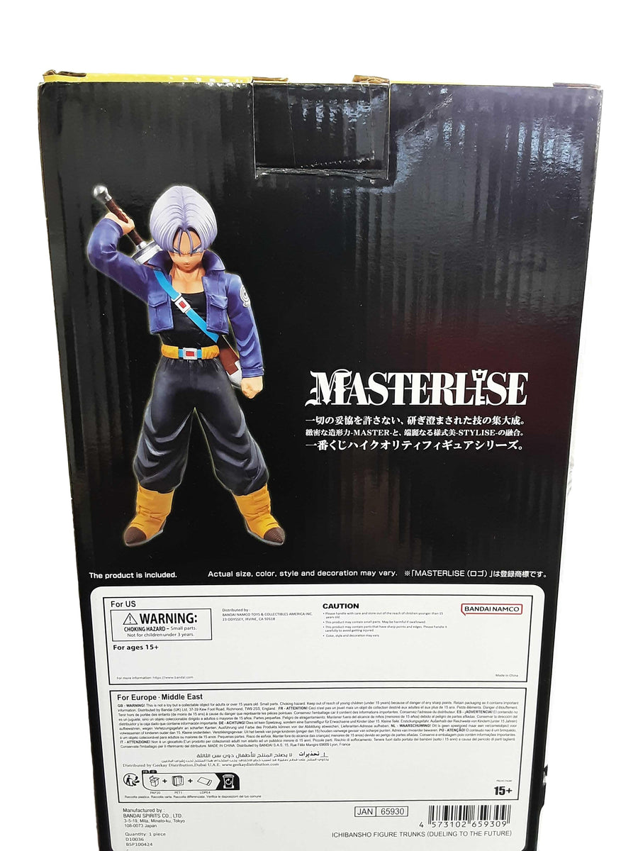 Masterlise 65930 Purple Other Collectible
