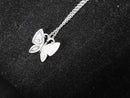 Chain - Silver 14.2 grams 20 inch