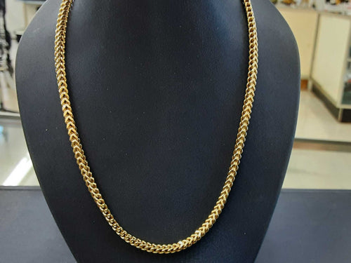 Box Chain - Yellow Gold 10k (.417) 8.3 grams 18 inch