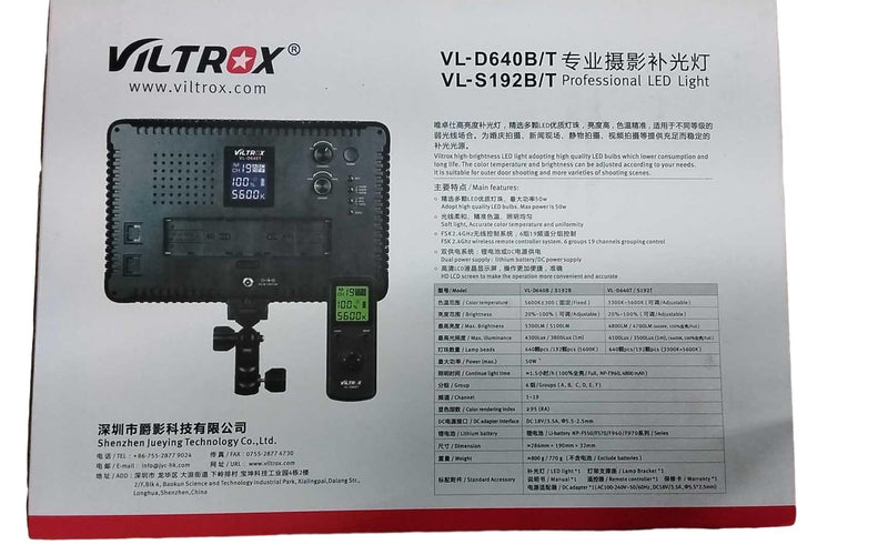Viltrox Vl-s192t Black DJ Light