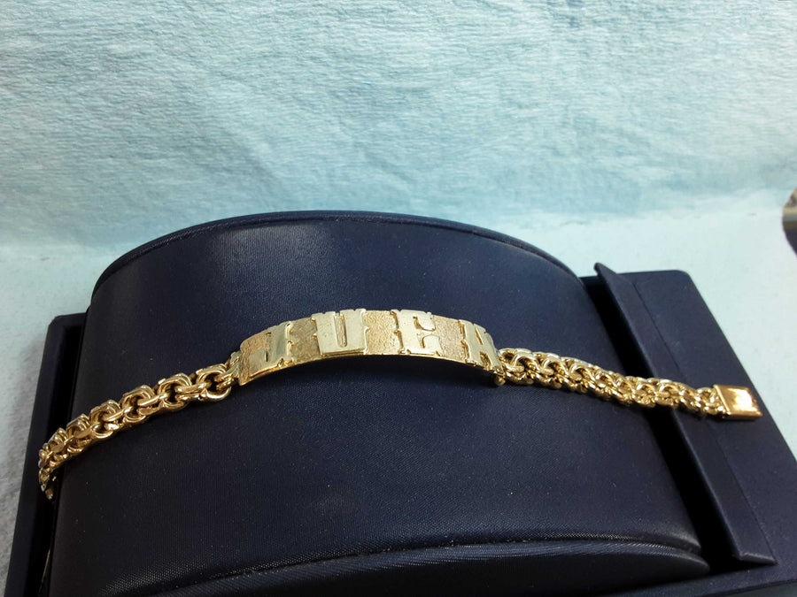 ID Bracelet - Yellow Gold 10k (.417) 26.4 grams 6 inch