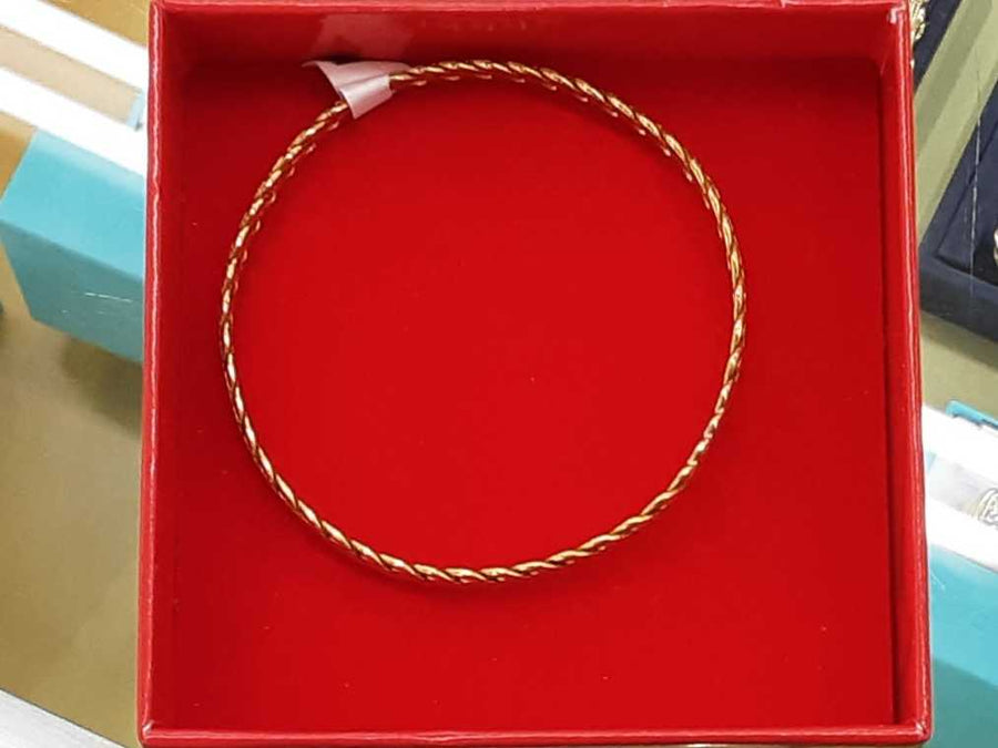 Bangle Bracelet - Yellow Gold 22k (.917) 14.4 grams 8 inch