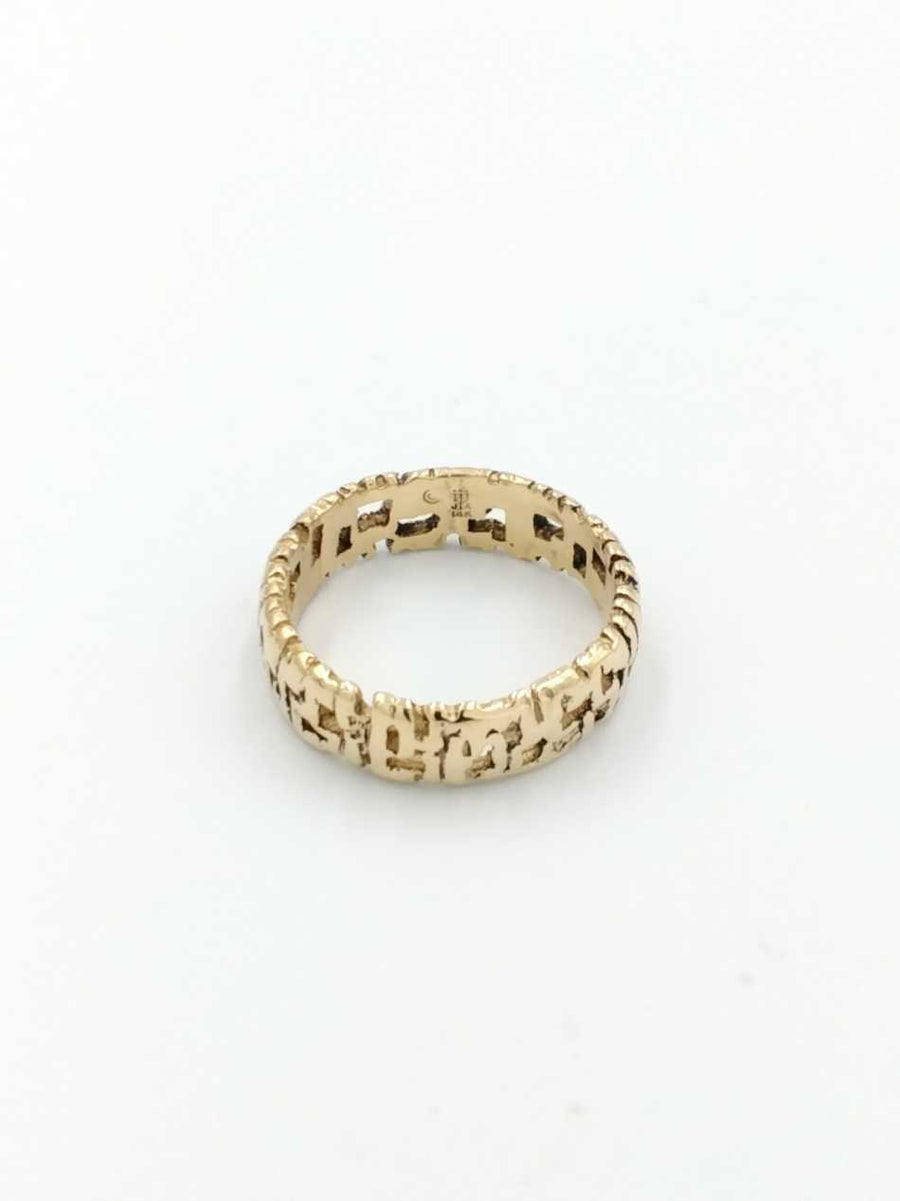 Men's Ring - Yellow Gold 14k (.585) 7.5 grams Size 11