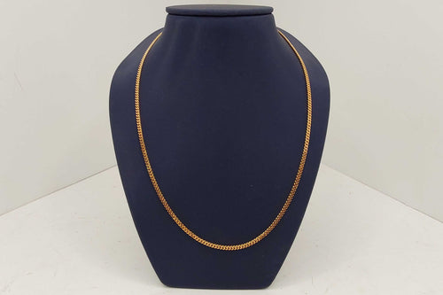 Chain - Yellow Gold 14k (.585) 11.37 grams 20 inch