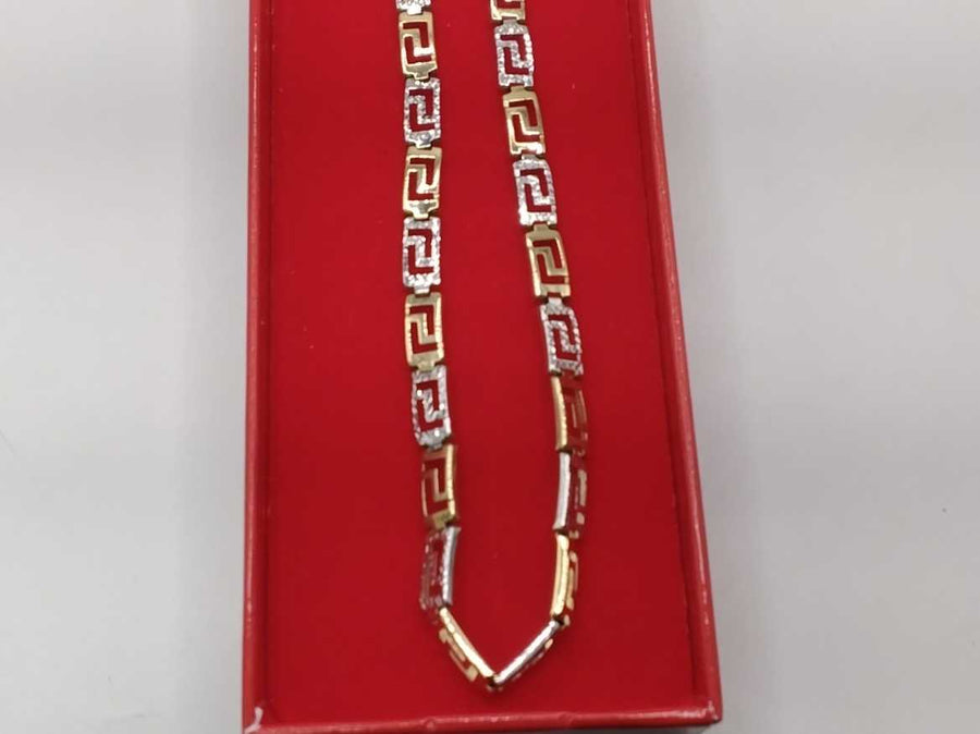 Chain - Yellow Gold 10k (.417) 8.6 grams 20 inch