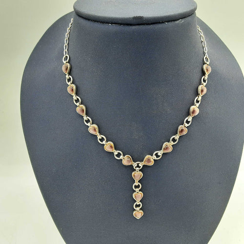 Chain - Silver 7.5 grams 20 inch
