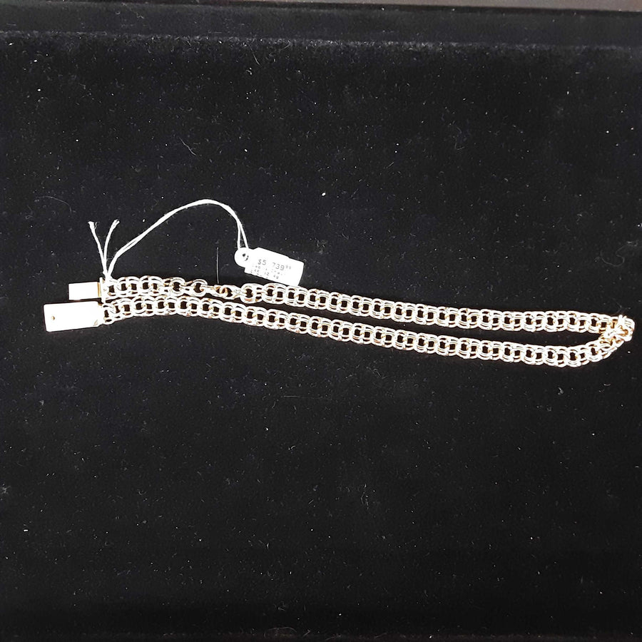 Chain - Yellow Gold 14k (.585) 40.4 grams 17 inch