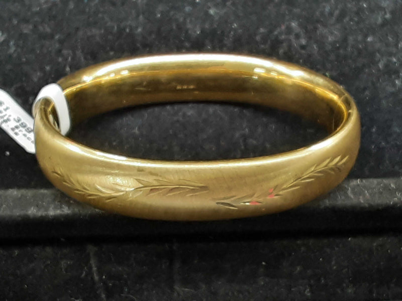 Yellow Gold 10k (.417) 20.6 grams 7 inch