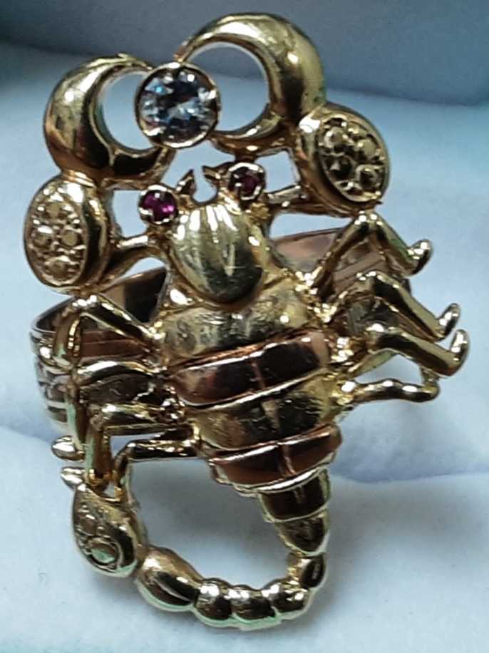 Men's Ring - Tricolor Gold 10k (.417) 7.8 grams Size 9.5